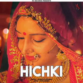 Hichki by Kapil Jangir