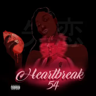 Heartbreak 54 by Paoloatl