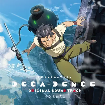 Original sound track from TV series “DECA-DENCE” by Masahiro Tokuda