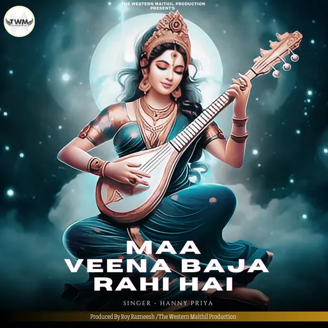 Maa Veena Baja Rahi Hai