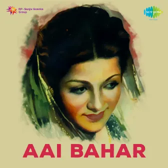 Aai Bahar (Original Motion Picture Soundtrack) by Pt. Amarnath