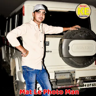 Mat Le Photo Man by Cm Aamat