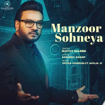 Manzoor Sohneya by Master Saleem