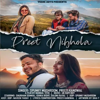 Preet Nibhola by Preeti Kandwal