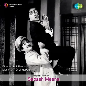 Sabash Meena (Original Motion Picture Soundtrack) by Unknown Artist