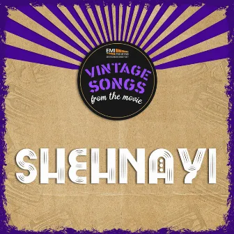 Shehnayi (Original Motion Picture Soundtrack) by Unknown Artist