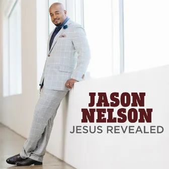 Jesus Revealed by Jason Nelson