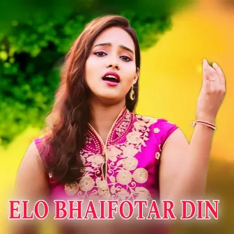 ELO BHAIFOTAR DIN by 