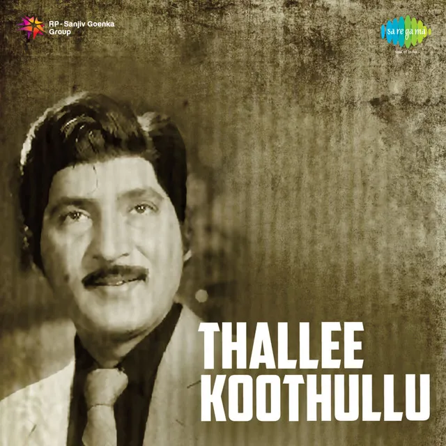 Thallee Koothullu (Original Motion Picture Soundtrack)