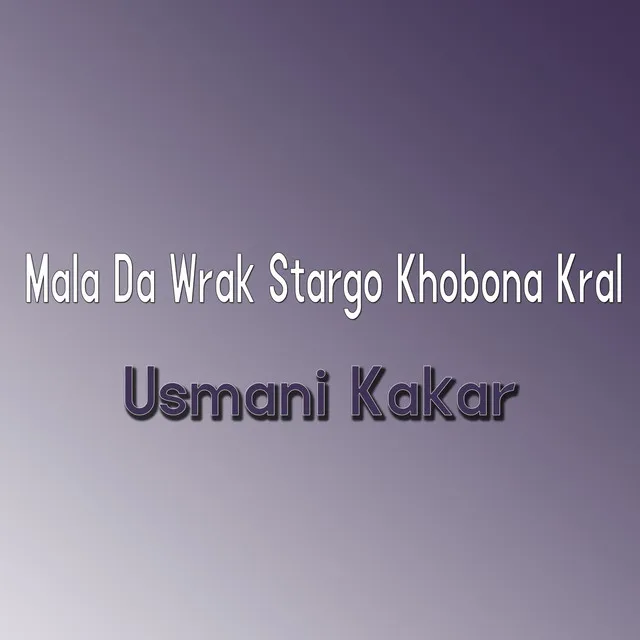 Usmani Kakar