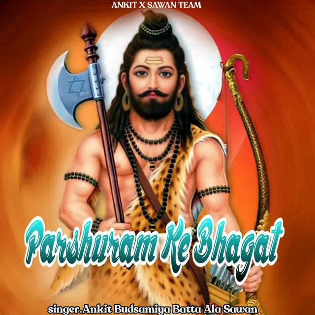 Parshuram Ke Bhagat