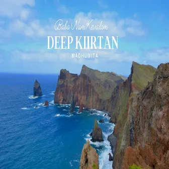 Deep Kiirtan by Madhumita