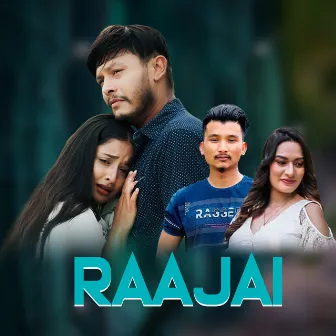 Raajai by Rajendra Puri