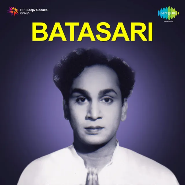 Batasari Theme - Instrumental