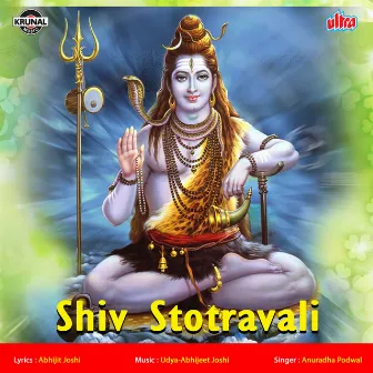 Shiv Stotravali by Uday