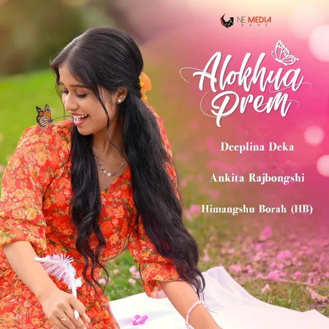 Alokhua Prem