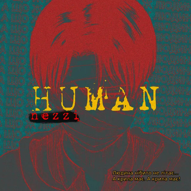 Human