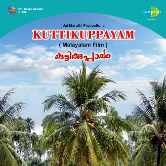 Kuttikuppayam (Original Motion Picture Soundtrack) by M. S. Baburaj