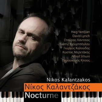 Nocturne by Nikos Kalantzakos