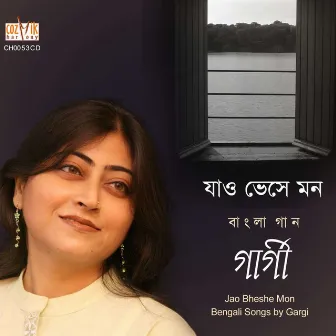 Jao Bheshe Mon by Gargi