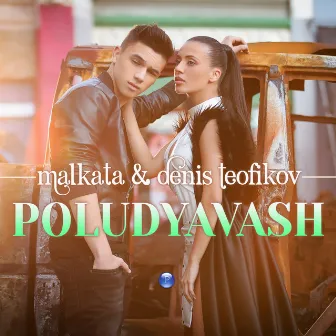 Poludyavash by VANE$$A