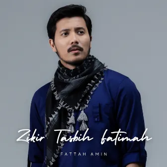 Zikir Tasbih Fatimah by Unknown Artist