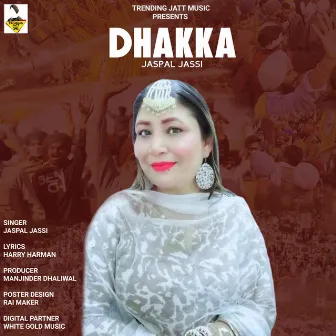 Dhakka by Jaspal Jassi