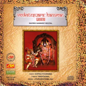 Venkateswara Hanuman Gayatri Sacred Sanskrit Recital by J. Purushotama Sai