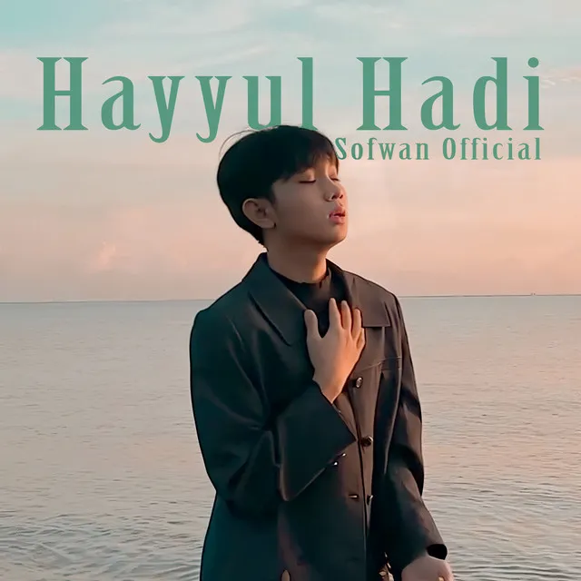 Hayyul Hadi