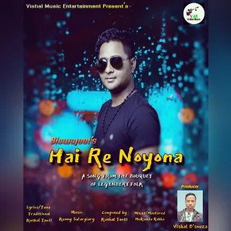 Hai Re Noyona by Kenny Swargiary