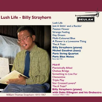 Lush Life by Billy Strayhorn