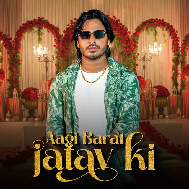 Aagi Barat Jatav Ki