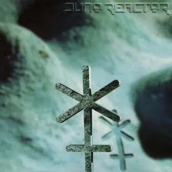 Luciana by Juno Reactor