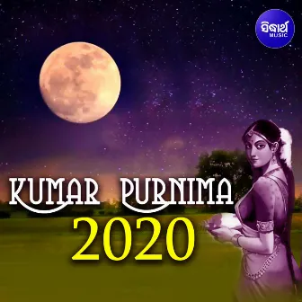 Kumar Purnima 2020 by Shiv