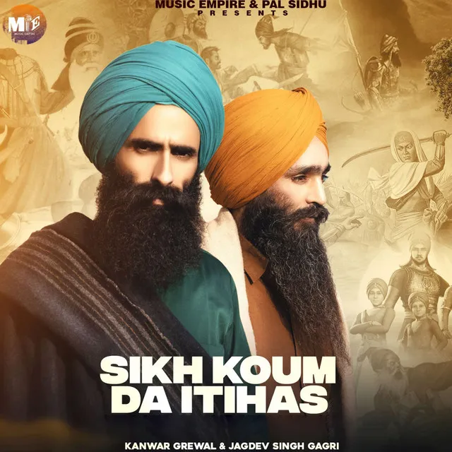 Sikh Koum Da Itihas