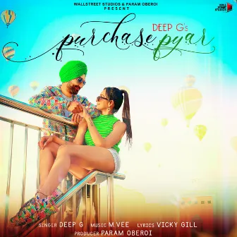 Purchase Pyar by Deep G