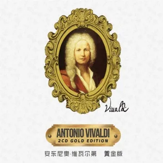 Antonio Vivaldi (Gold Edition) by Tadeusz Wojciechowski