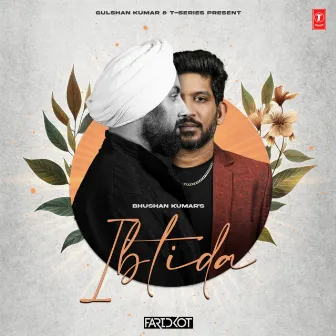 Ibtida by Faridkot