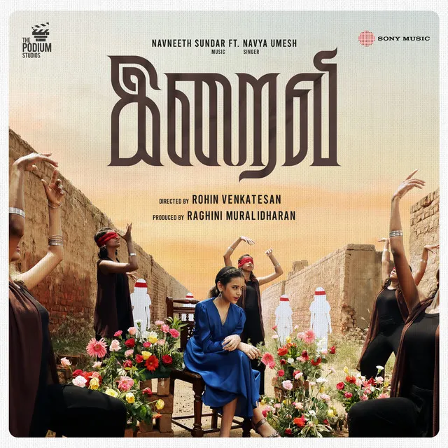 Iraivi