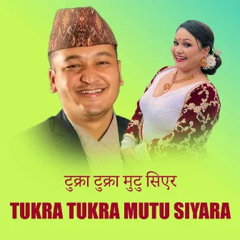 Tukra Tukra Mutu Siyara by Balchandra Baral