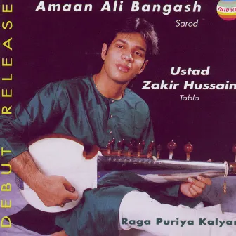 Amaan Ali Bangash: Debut Release by Amaan Ali Bangash