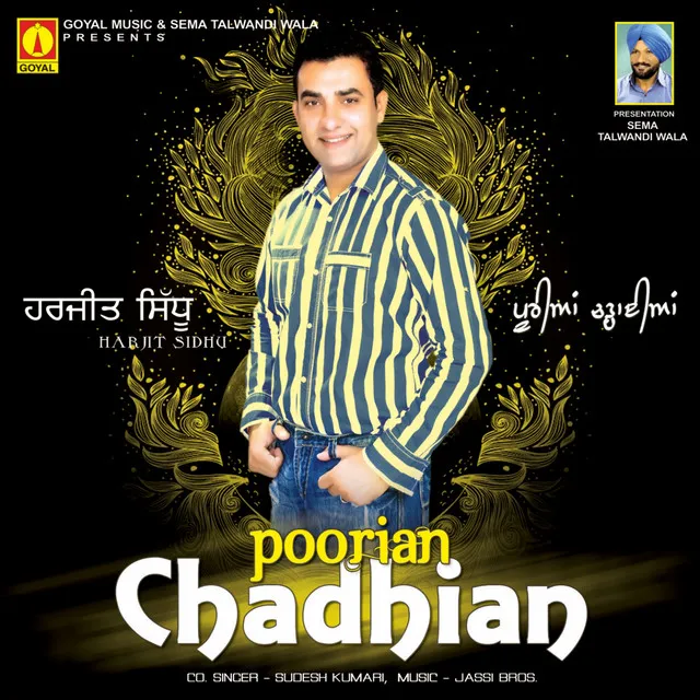 Poorian Chadhian