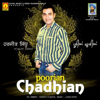 Poorian Chadhian by Harjit Sidhu