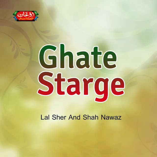 Ghate Starge