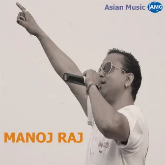 Baler Dhuri Ma Aago - Single by Manoj Raj