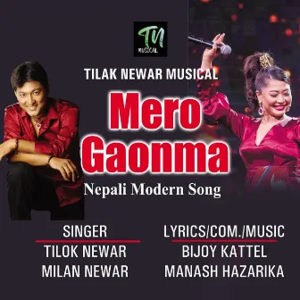 Mero Gaon Ma by Milan Newar