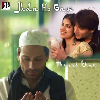 Juda Ho gaye by Aamir Ali