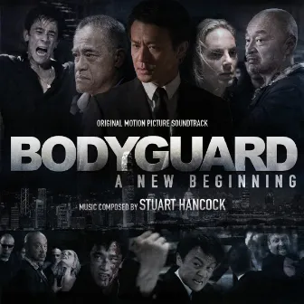 Bodyguard: A New Beginning (Original Motion Picture Soundtrack) by Stuart Hancock