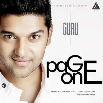 Page One by Guru