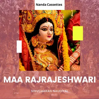 Maa Rajrajeshwari by Unknown Artist